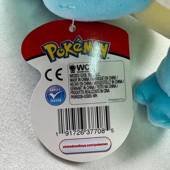 Pokemon Squirtle Plush WCT Wicked Cool Toys Blue Sleeping Stuffed Animal NWT - Picture 7 of 8